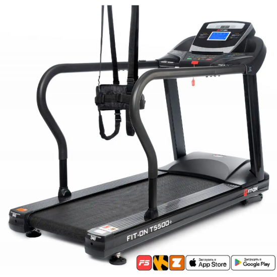 Купить Беговая дорожка  Fit-on T5500+ в Киеве - фото №1
